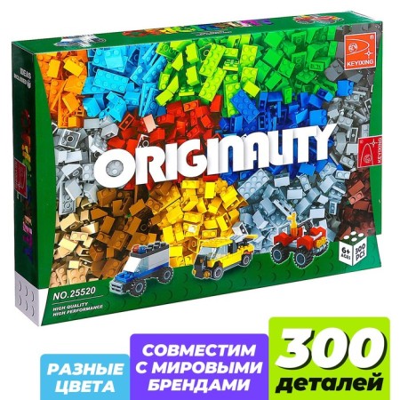 Designer "Set for creativity", 300 parts