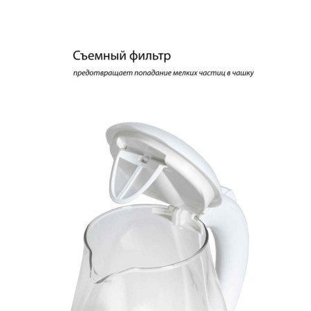 Electric kettle ECON ECO-1739KE, 2200W, glass, 1.7 l, white color-1