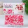Confectionery Sprinking "Hormonal Explosion", 20 g