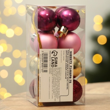 Christmas tree balls New Year, for the New Year, plastic, d = 3 cm, 16 pcs., Wine, pink and gold color-3