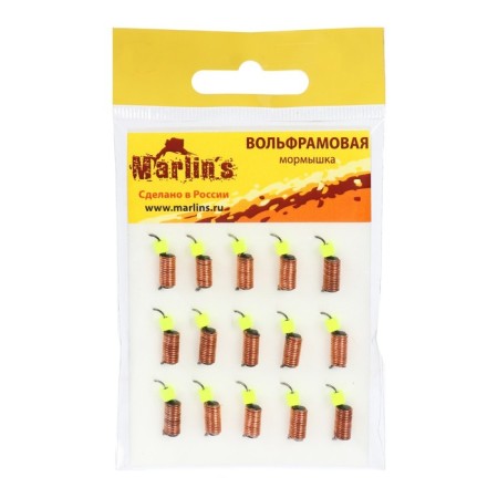 Mormyshka Wolfram Marlin’s Book, 3 mm, 1.5 g, copper + cube lemon UV, 15 pcs.-1