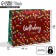 Package Gift Laminated Vertical, packaging, “Happy Birthday”, XL 49 x 40 x 19 cm