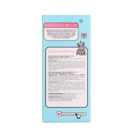 Women's perfumery water Unicorns Approve "Tequila Sunrise", 50 ml-4