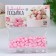 Confectionery sprinkling "ardent heart", pink, 20 g