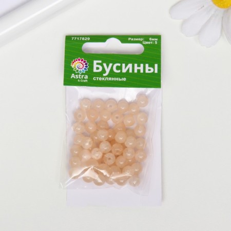 Bead glass "Jade kracle" 6 mm, 59 pcs. cream-2