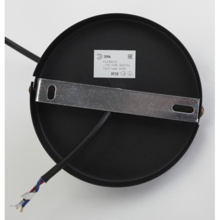 Suspended PL2 BK/RC Metal, E27, Max 60W-7