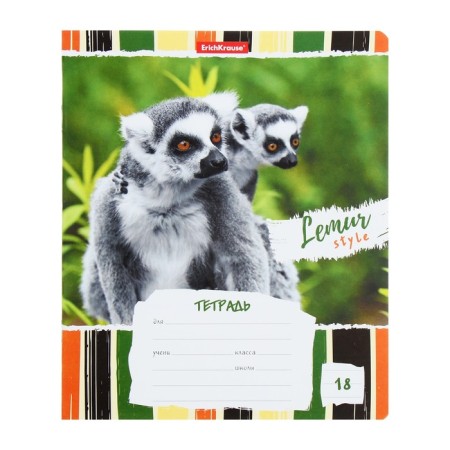 Notebook of 18 sheets in the Erichkrause Lemur Style line, cover coated cardboard, offset block, mix-5