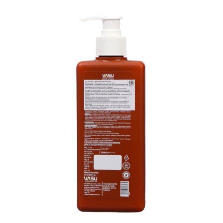 VASU body lotion with cocoa oil, 350 ml-1