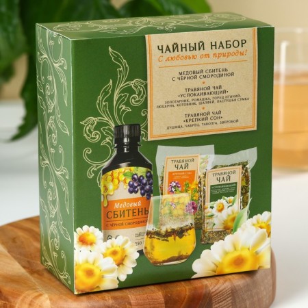 Set "Health and Prosperity": Sitzen 250 ml., Herbal tea 100 g (2 pcs. X 50 g).-3