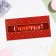 The envelope for money "Happiness!" cell, 16x8 cm