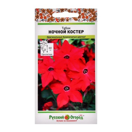 Flowers tobacco fragrant night bonfire (0.1 g)