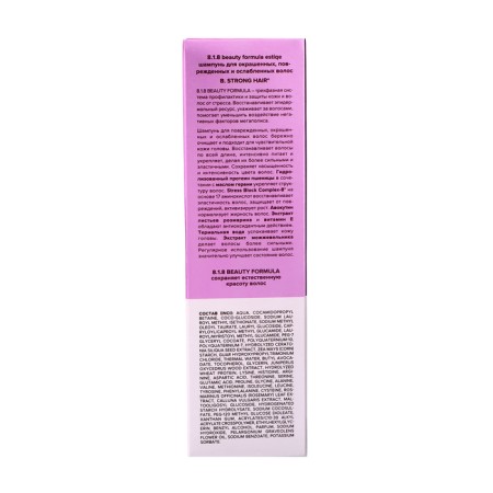 818 Beauty Formula Estiqe shampoo for dyed, damaged and weakened hair, 200 ml-4