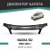 Defly hood deflector for Toyota Nadia SU, 1999-2003