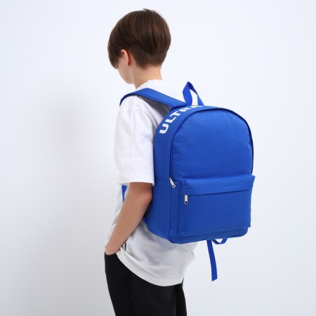 School textile school with print on the upper part Light, 38x29x11 cm, blue color is blue-11