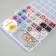 Set of beads for needlework "Assorted No. 44"