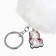 New Year keychain, for keys, fluffy "New Year: heat inside" 9 x 12 cm