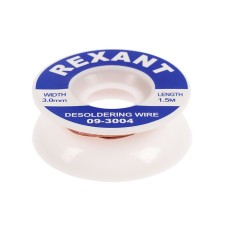 REXANT Copper Ribbon, to remove solder, d = 3 mm, 1.5 m