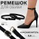Shoe strap, artificial leather, 30 cm, 8 mm, 2 pcs, black color