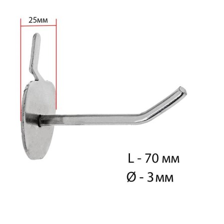 A single hook with a circular base for a metal perfume panel, d = 3 mm, l = 70 mm, chromium color