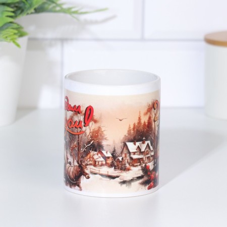 Sublimation Mug "Dragon, Happy New Year 2024, 320 ml, with application-2