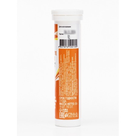 Electrolyte Balance Vitamuno drink, 10 sparkling tablets-4