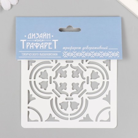 Tile stencil 11x11 cm-2