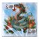 Two -layer paper napkins “Happy New Year”, gold, 33*33 cm, set 20 pcs
