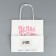 Gift package, packaging, “Make this world is better”, 22 x 22 x 11 cm