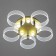 Kvorum chandelier LED 48W 3000-6000K gold 50x50x10cm