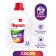 Persil Color, Gel, Universal, 1.3 liter liquid