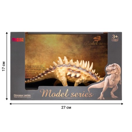 Dinosaurian figure "World of dinosaurs: Polakantus", 23 cm-4