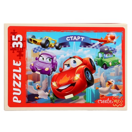 Maxi-puzzle "Cool turn No. 15", 35 elements-3
