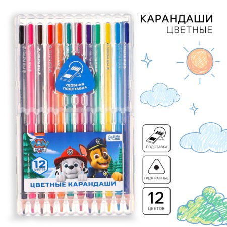 Colored pencils, 12 colors, trihedral, puppy patrol