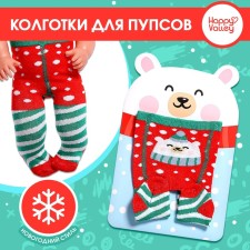 Clothes for dolls 