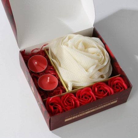 Gift set of cosmetics “Gift for you!”, Lapel soap 5 pcs, candle, washcloth, pure happiness-1