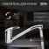 Kitchen mixer Zein Z50151, one -leaf., 35 mm cartridge, pouring 25 cm, without eyeliner, chrome