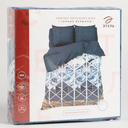 Bed linen "Ethel" euro mountain peaks 200*217 cm, 240*220 cm, 70*70 cm -2 pcs-10