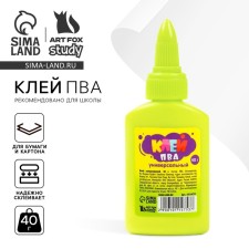 PVA glue 40 g 