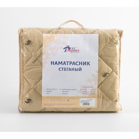 Warmark, size 90x200 cm-1