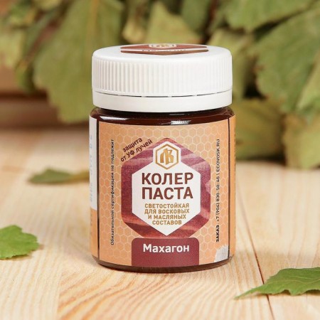 Cauler Paste Magonon for patchwork wax 50ml-1