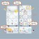 Developing folding rug with a book - rustle 3 in 1 "animals", crush me