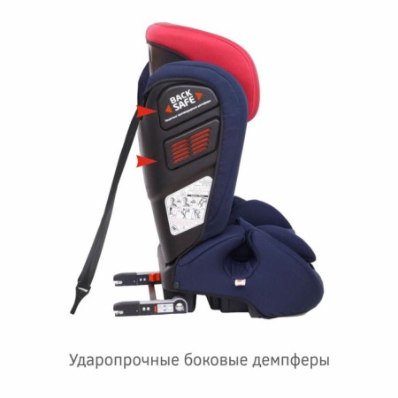 Car Seiger "Grand", ISOFIX, group 1/2/3, 9-36 kg, 1-12 years old, Royal blue color-11