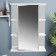 Bathroom mirror "Gerda 50" right, 50 x 73.2 x 17.5 cm