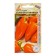 Seeds Pepper "Solar garland" 0.1g* selection agros