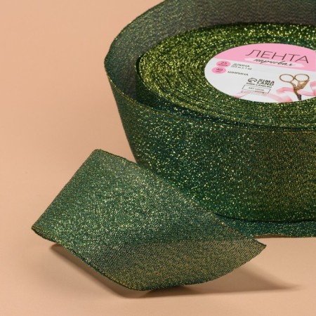 Boil tape, 40 mm, 23 ± 1 m, green color-2