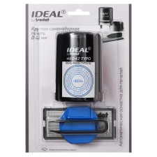 Automatic self -assembled Trodat Ideal 46042 Typo, diameter 42 mm, 2 circles, 1 cash desk, black case