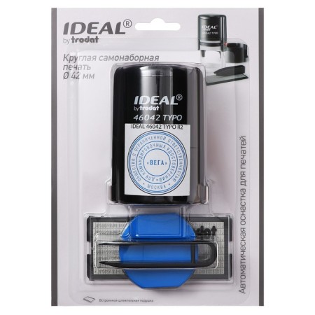 Automatic self -assembled Trodat Ideal 46042 Typo, diameter 42 mm, 2 circles, 1 cash desk, black case