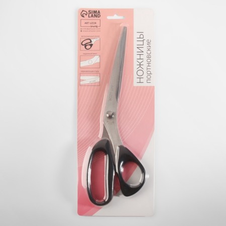 Portnovsky scissors, mowed blade, 10 ’’, 26 cm, black color-5