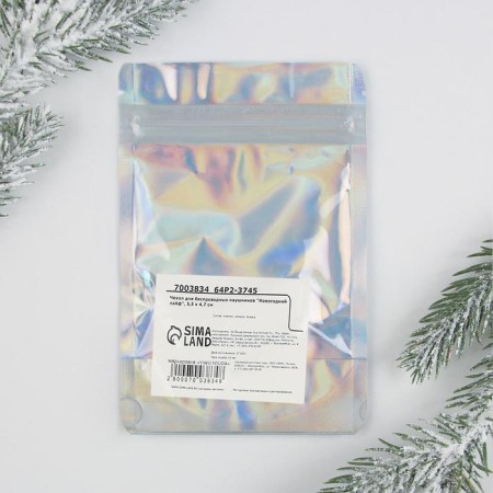 Case for wireless headphones for the New Year "New Year's Life", 5.5 x 4.7 cm-6