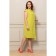 Women's dress, size 56